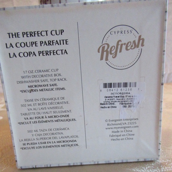 The Perfect Cup 17 oz Ceramic Travel Tumbler - Picture 9 of 13